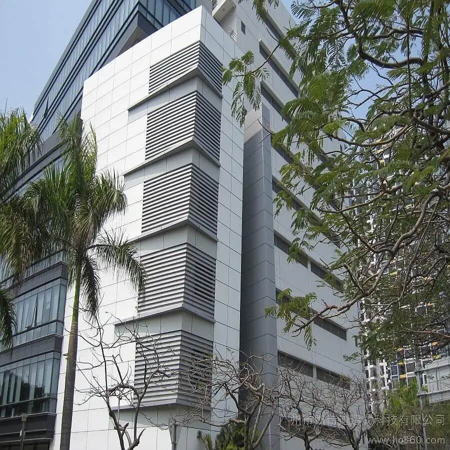 造型鋁單板